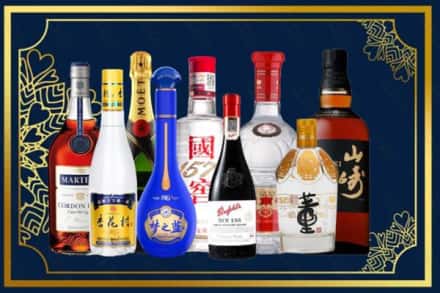 乌鲁木齐达坂城区烟酒回收