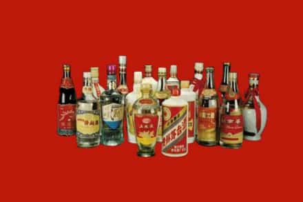 乌鲁木齐达坂城区回收烟酒