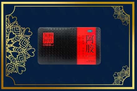 乌鲁木齐达坂城区回收阿胶