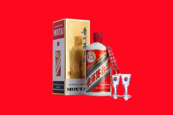 乌鲁木齐达坂城区回收飞天茅台酒