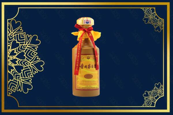 乌鲁木齐达坂城区烟酒回收15年茅台酒