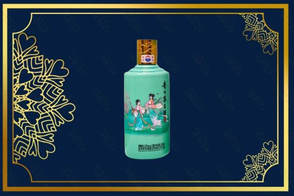 乌鲁木齐达坂城区回收节气茅台酒